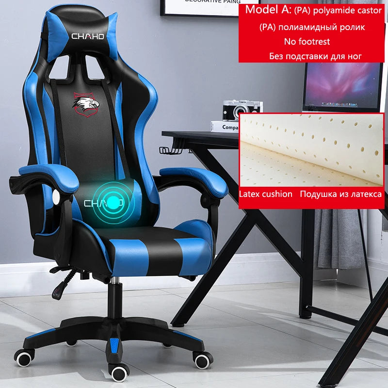 WCG Gaming Chair Office Latex Cushion Bluetooth Computer Chair High-quality BOSS Chair Leather LOL Internet Anchor Racing Chair