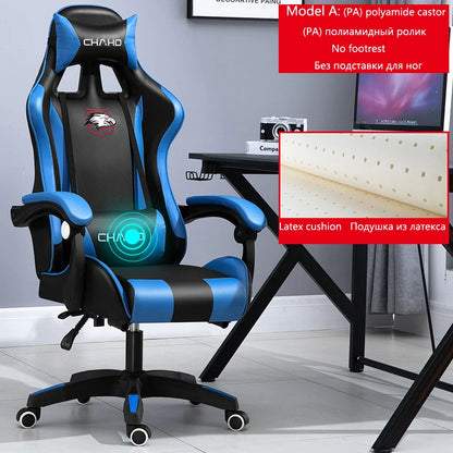 Silla de juegos WCG para oficina, cojín de látex, silla de computadora con Bluetooth, silla BOSS de cuero de alta calidad, silla de carreras con ancla de Internet LOL