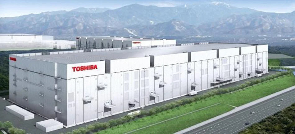 TOSHIBA 4TB Video Surveillance Hard Drive Disk DVR NVR CCTV Monitor HDD HD Internal SATA III 6Gb/s 5400RPM 128MB 3.5" harddisk