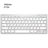 Russian Spanish French German Hebrew Brazil-Portuguese Ultra Slim Universal Wireless Bluetooth Keyboard for iOS Android Win
