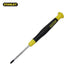 AMARELO