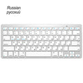 Russian Spanish French German Hebrew Brazil-Portuguese Ultra Slim Universal Wireless Bluetooth Keyboard for iOS Android Win