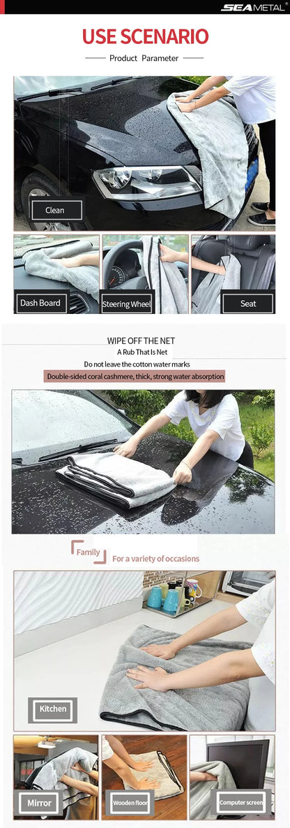 Toalla de microfibra para lavado de autos SEAMETAL, súper absorbente, para limpieza y secado de autos, paños multifuncionales para accesorios de lavado de autos.