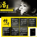 To Live / A Book of Yuhua Chinese Modern Literature Classic Reading Novel Fiction Book Chinese Edition