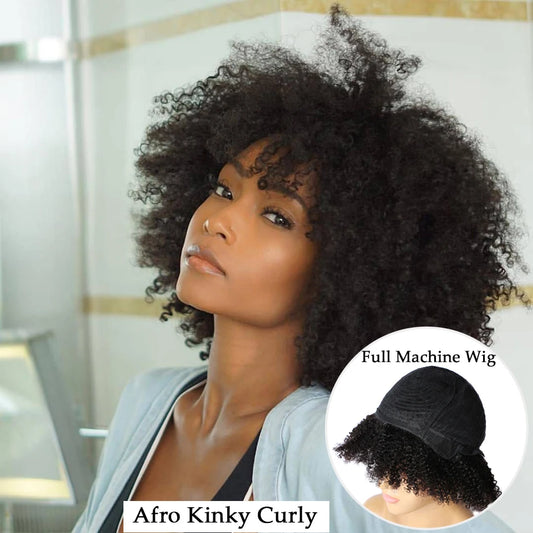 MsSunlight Afro Kinky Curly Wig Human Hair Short Wigs For Women Human Hair 100% Natural 4B 4C Brazilian Hair Wigs Full Machine