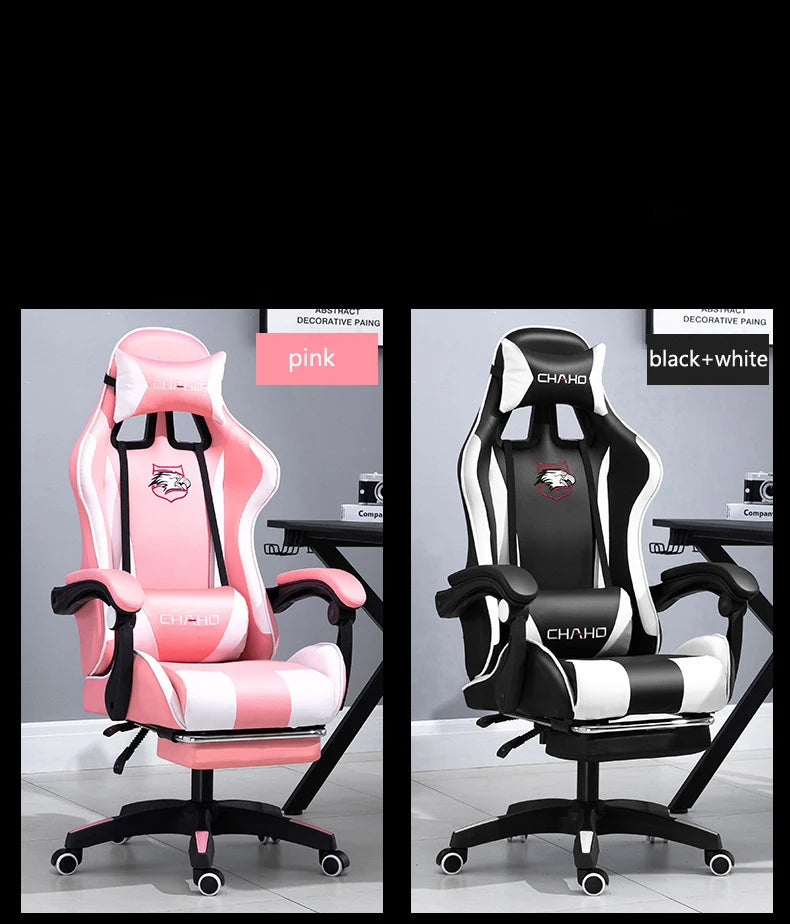 WCG Gaming Chair Office Latex Cushion Bluetooth Computer Chair High-quality BOSS Chair Leather LOL Internet Anchor Racing Chair