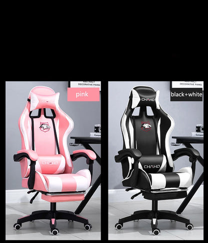 Silla de juegos WCG para oficina, cojín de látex, silla de computadora con Bluetooth, silla BOSS de cuero de alta calidad, silla de carreras con ancla de Internet LOL