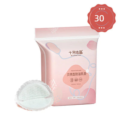 30/100 pieces of disposable anti-overflow breast pads, breast pads for mother feeding and nursing, leak-proof design