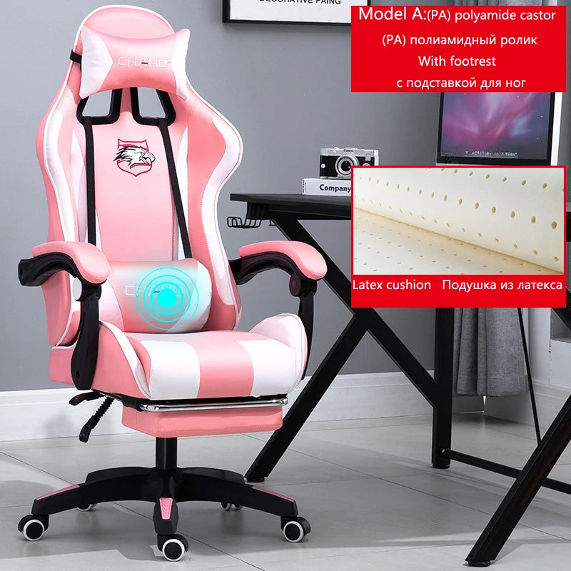 WCG Gaming Chair Office Latex Cushion Bluetooth Computer Chair High-quality BOSS Chair Leather LOL Internet Anchor Racing Chair