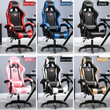 WCG Gaming Chair Office Latex Cushion Bluetooth Computer Chair High-quality BOSS Chair Leather LOL Internet Anchor Racing Chair