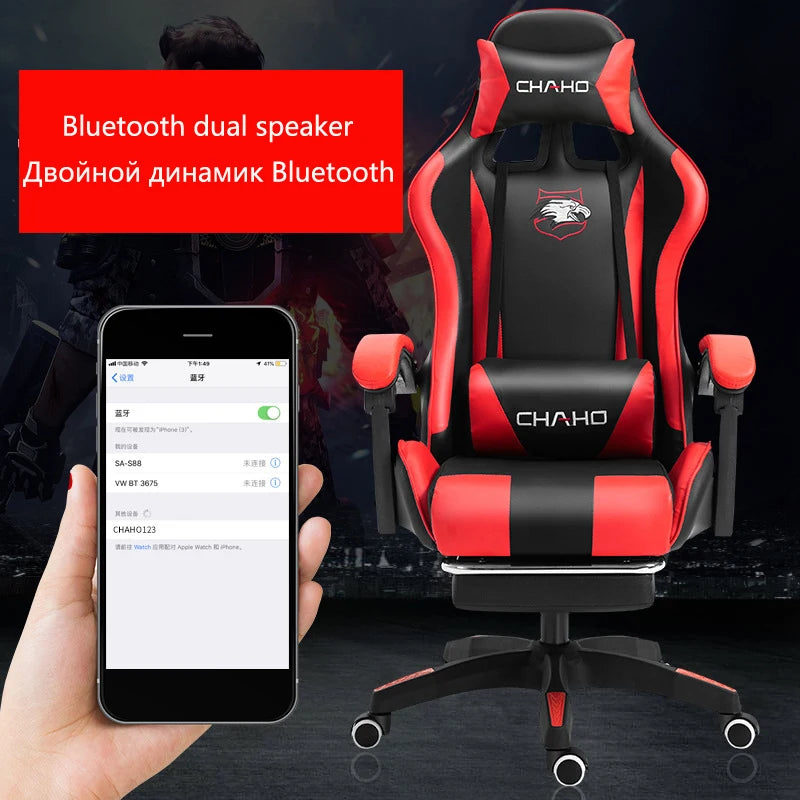 WCG Gaming Chair Office Latex Cushion Bluetooth Computer Chair High-quality BOSS Chair Leather LOL Internet Anchor Racing Chair