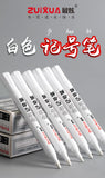 1/3/5 Pcs White Marker Pens 2.0mm Oily Waterproof White Gel Pen DIY Graffiti Sketching Markers Stationery Writing School Supplies