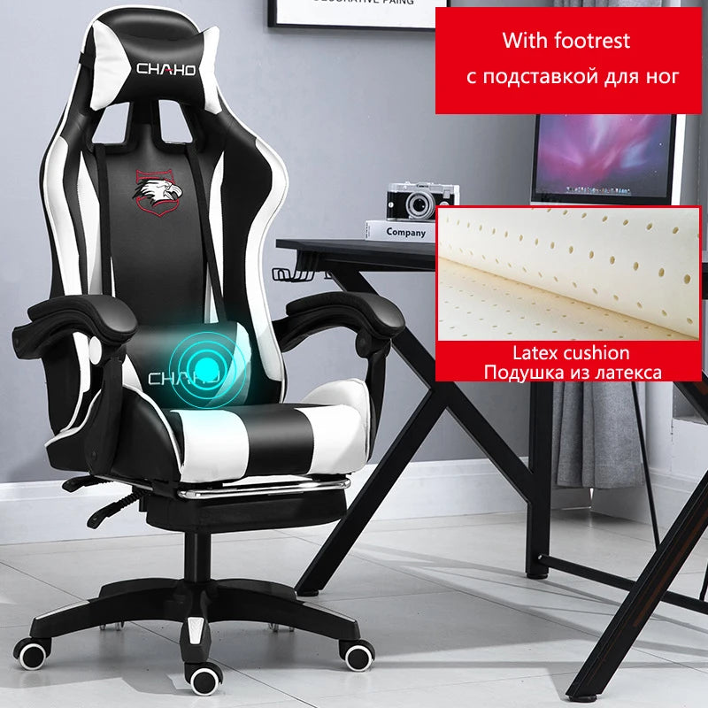 Silla de juegos WCG para oficina, cojín de látex, silla de computadora con Bluetooth, silla BOSS de cuero de alta calidad, silla de carreras con ancla de Internet LOL