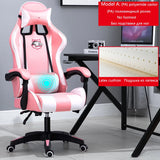 WCG Gaming Chair Office Latex Cushion Bluetooth Computer Chair High-quality BOSS Chair Leather LOL Internet Anchor Racing Chair