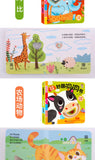 Chinese Language Picture Hole Cardboard Books for Learning English Words: Baby Enlightenment Early Education Flip Book (Ages 2-8)