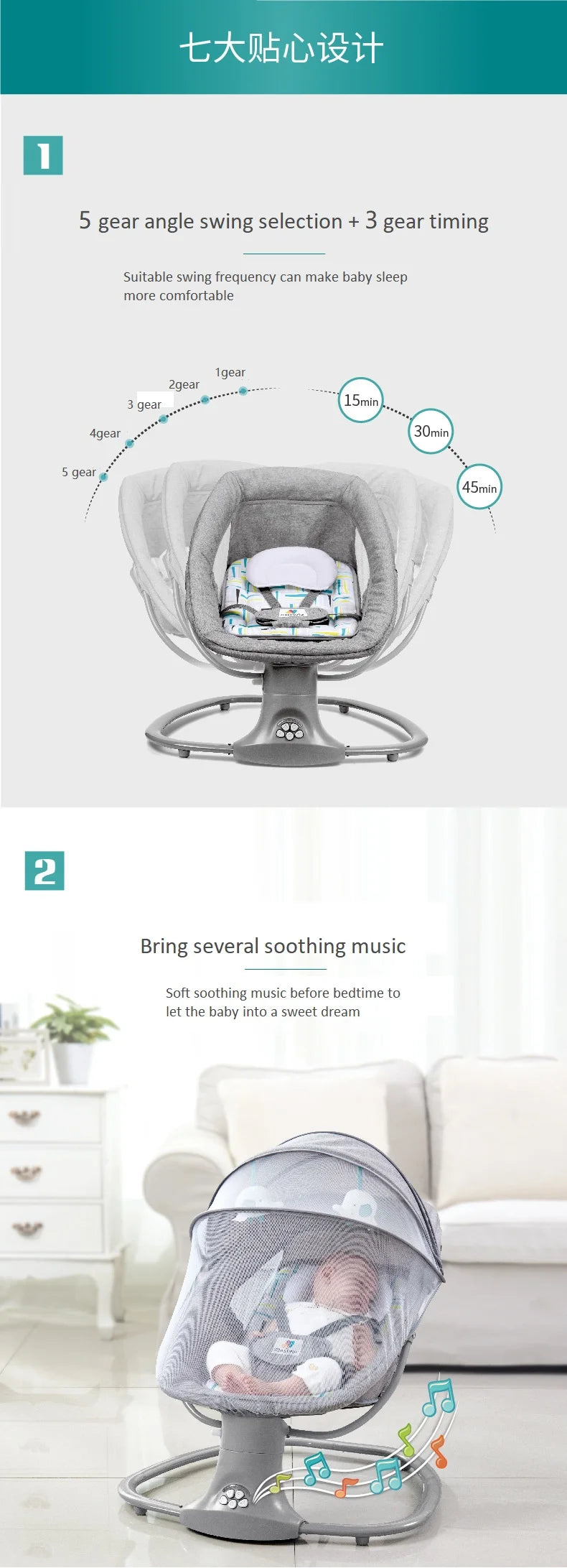 Baby bed Baby swing Baby Electric Rocking chair Rocking  cradle for newborn baby swing  Electric rocking chair Things for babies