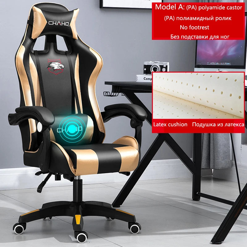 Silla de juegos WCG para oficina, cojín de látex, silla de computadora con Bluetooth, silla BOSS de cuero de alta calidad, silla de carreras con ancla de Internet LOL