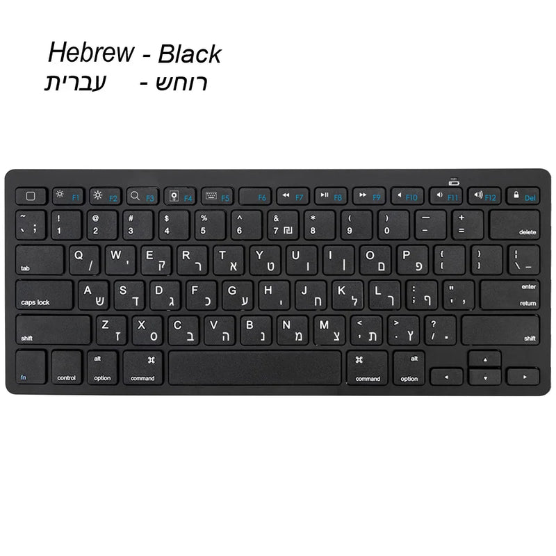 Russian Spanish French German Hebrew Brazil-Portuguese Ultra Slim Universal Wireless Bluetooth Keyboard for iOS Android Win