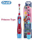 Oral B Electric Toothbrush for Kid Soft Brush Rotation Clean Teeth Brush For Kid Gentle Clean Teeth Waterproof Kid Tooth Brush