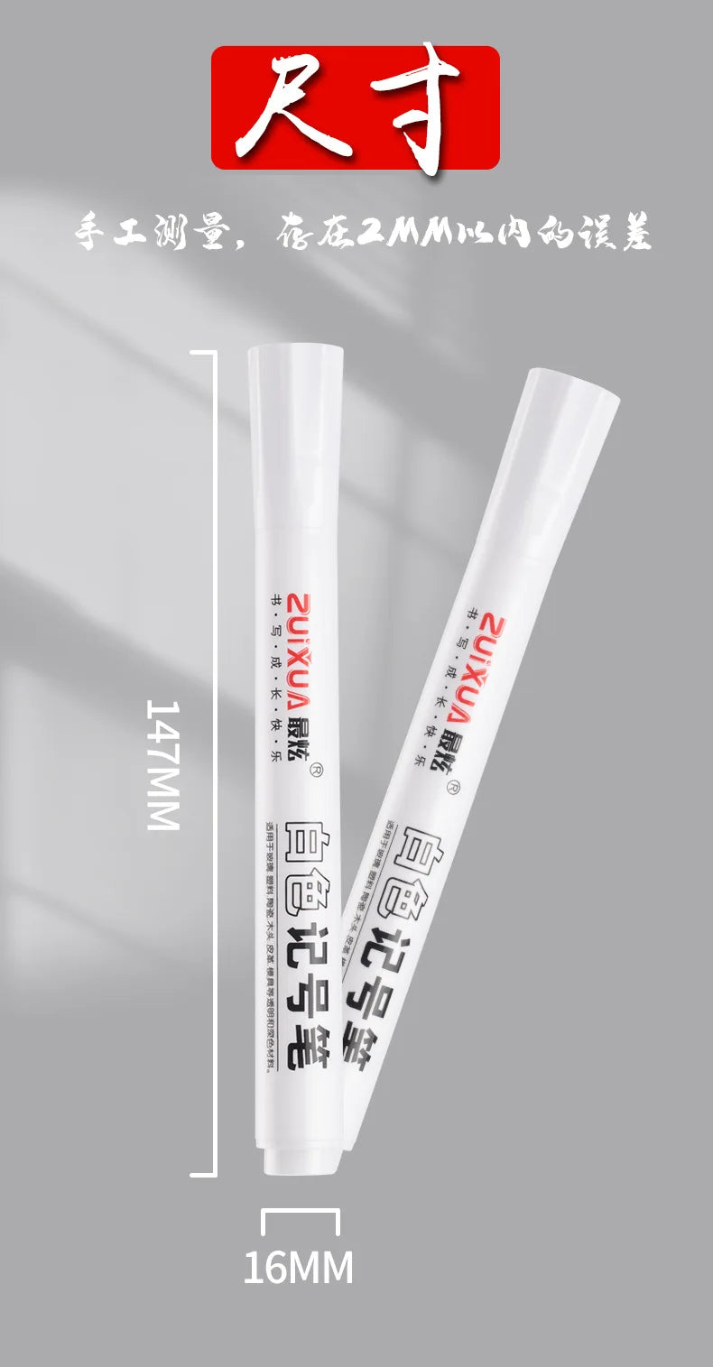 1/3/5 Pcs White Marker Pens 2.0mm Oily Waterproof White Gel Pen DIY Graffiti Sketching Markers Stationery Writing School Supplies