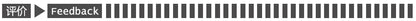 Classic Plaid Men Scarfs Winter Warm Cashmere Soft Scarf For Men Casual Business Neckerchief Black Gray Silk Scarves 30*180cm