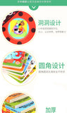 Chinese Language Picture Hole Cardboard Books for Learning English Words: Baby Enlightenment Early Education Flip Book (Ages 2-8)