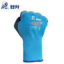 -30 Degrees Fishing Work Gloves Cold-proof Thermal Cold Storage Anti-freeze Unisex Wear Windproof Low Temperature Outdoor Sport