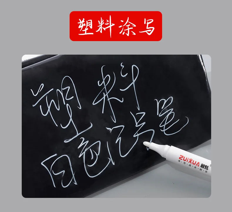 1/3/5 Pcs White Marker Pens 2.0mm Oily Waterproof White Gel Pen DIY Graffiti Sketching Markers Stationery Writing School Supplies