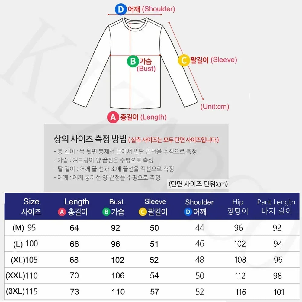 Men Outdoor Jogging Sets Quick Dry Jacket Suit 1-3 Piece Sports Jogging Workout Sportswear Gym Tracksuit Ice Silk 