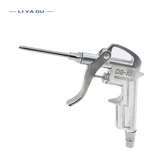 Mini Air Blow Trigger Cleaner, DG-10, Compressor, Dust Blower Nozzle, Cleaning Tool, Portable Cleaning Supplies 