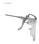 Mini Air Blow Trigger Cleaner, DG-10, Compressor, Bocal De Ventilador De Poeira, Ferramenta De Limpeza, Suprimentos De Limpeza Portátil