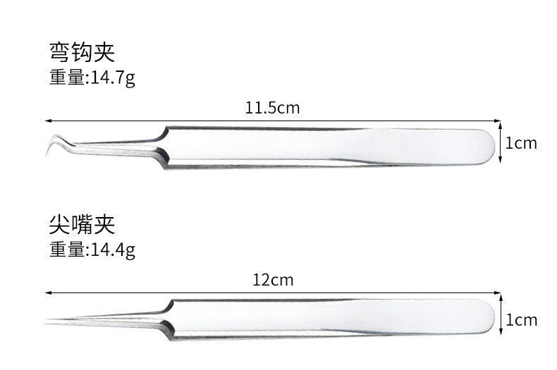 1PC Acne Clip Set Cell Clip Acne Needle Squeezing Blackhead Pressing Rod Cleaning Facial Stainless Steel Beauty Tool