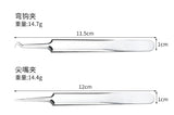 1PC Acne Clip Set Cell Clip Acne Needle Squeezing Blackhead Pressing Rod Cleaning Facial Stainless Steel Beauty Tool