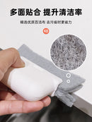 Window Groove Cleaning Cloth Brush Slot Hand-held Door Gap Keyboard Kitchen Floor Gap Household Cleaning Tools