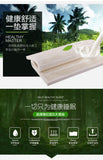 UVR High Quality 100% Natural Latex Tatami Mattress Slow Rebound Hotel Special Single Double Mattress With White Inner Cover