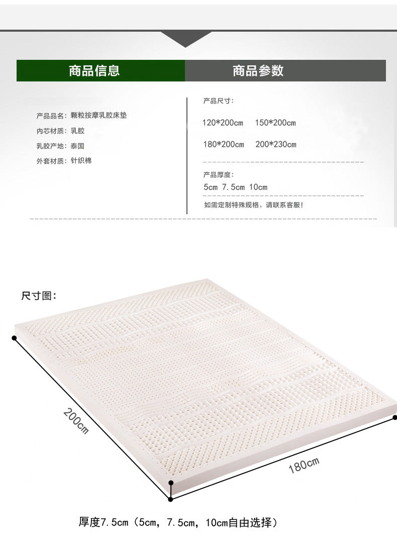 UVR High Quality 100% Natural Latex Tatami Mattress Slow Rebound Hotel Special Single Double Mattress With White Inner Cover