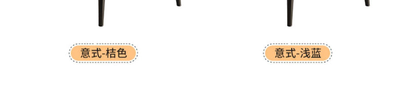 UVR Light Luxury Exquisite Dining Chair Nordic Modern Simple High-grade Cushion Thickened Comfortable Backrest Chair Household