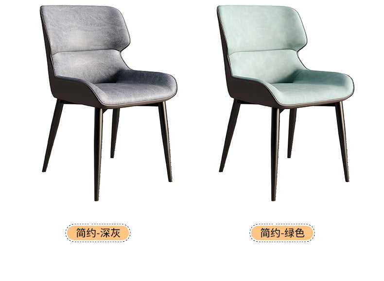 UVR Light Luxury Exquisite Dining Chair Nordic Modern Simple High-grade Cushion Thickened Comfortable Backrest Chair Household