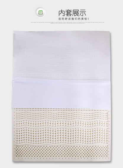 UVR High Quality 100% Natural Latex Tatami Mattress Slow Rebound Hotel Special Single Double Mattress With White Inner Cover