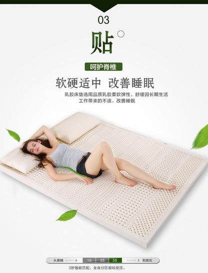 UVR High Quality 100% Natural Latex Tatami Mattress Slow Rebound Hotel Special Single Double Mattress With White Inner Cover