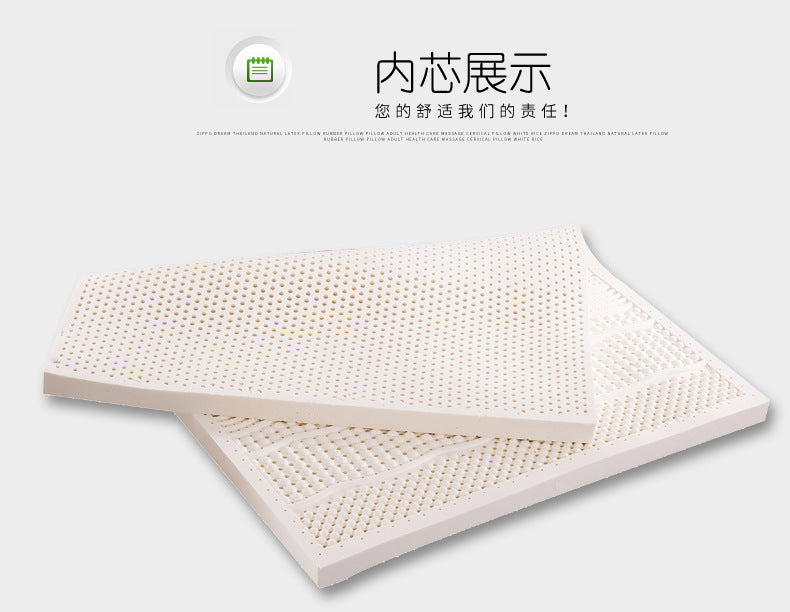 UVR High Quality 100% Natural Latex Tatami Mattress Slow Rebound Hotel Special Single Double Mattress With White Inner Cover