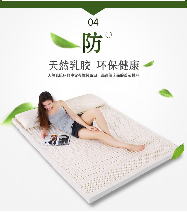 UVR High Quality 100% Natural Latex Tatami Mattress Slow Rebound Hotel Special Single Double Mattress With White Inner Cover