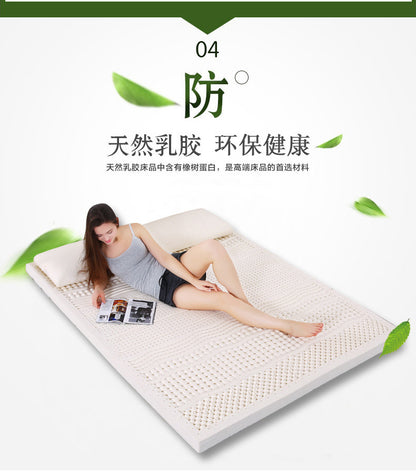 UVR High Quality 100% Natural Latex Tatami Mattress Slow Rebound Hotel Special Single Double Mattress With White Inner Cover