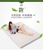 UVR High Quality 100% Natural Latex Tatami Mattress Slow Rebound Hotel Special Single Double Mattress With White Inner Cover