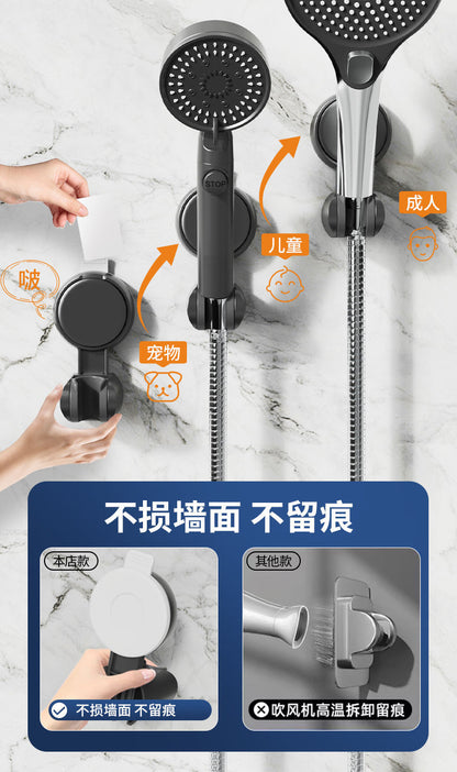 New Unique Horizontal Setting Suction cup Handheld Shower Head Holder Large Shower Head Supports Relocatable Wall mounted