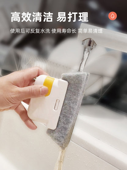 Window Groove Cleaning Cloth Brush Slot Hand-held Door Gap Keyboard Kitchen Floor Gap Household Cleaning Tools