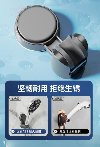 New Unique Horizontal Setting Suction cup Handheld Shower Head Holder Large Shower Head Supports Relocatable Wall mounted