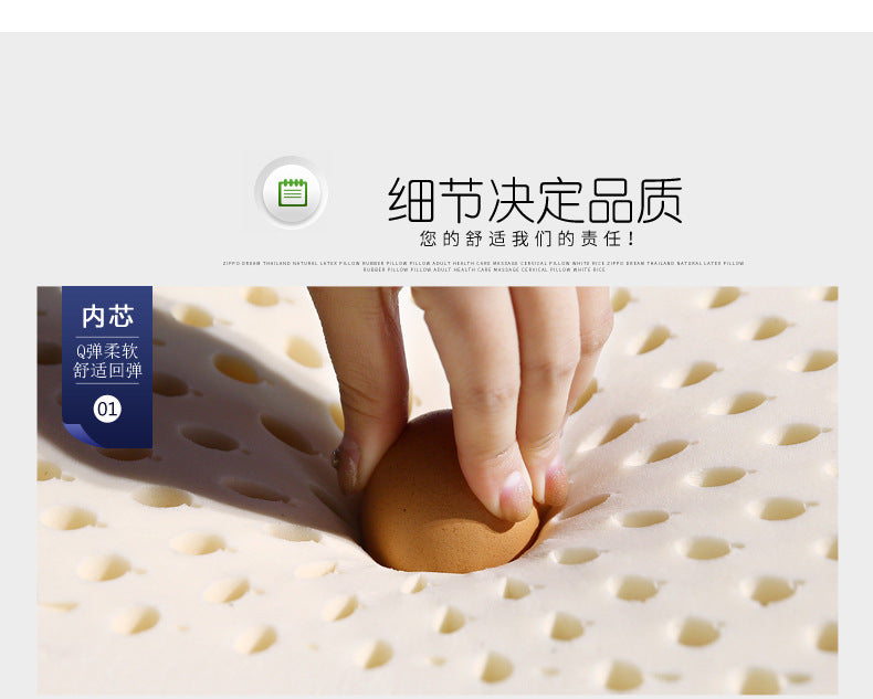 UVR High Quality 100% Natural Latex Tatami Mattress Slow Rebound Hotel Special Single Double Mattress With White Inner Cover