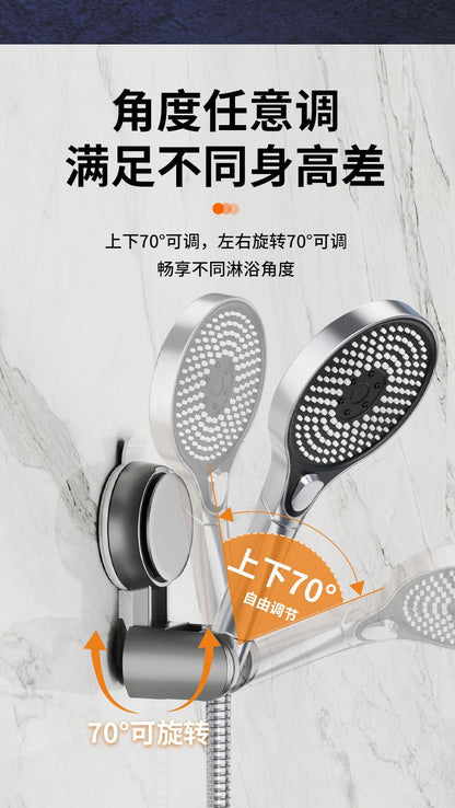 New Unique Horizontal Setting Suction cup Handheld Shower Head Holder Large Shower Head Supports Relocatable Wall mounted