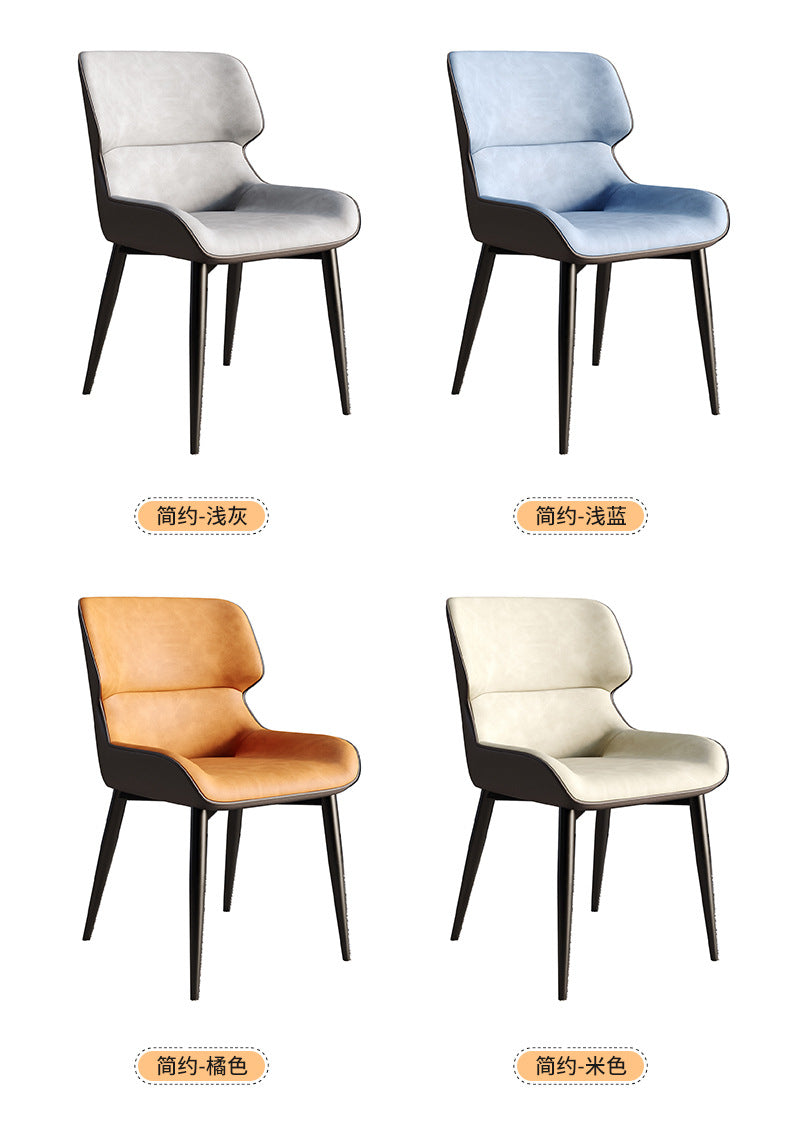 UVR Light Luxury Exquisite Dining Chair Nordic Modern Simple High-grade Cushion Thickened Comfortable Backrest Chair Household